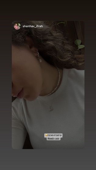 ביקורת אמיתית של לקוחה