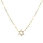 שרשרת מגן דוד משובץ זהב